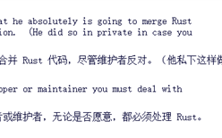 不顾维护者反对：Linus Torvalds将执意合并Rust内核代码！