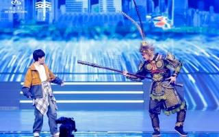 2025亦城春晚暨“亦庄榜样”颁奖典礼在京举行