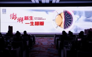 全球首款干式二尖瓣瓣膜在华上市 已在20余家瓣膜中心完成首批植入