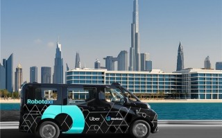 重磅！Uber 追加1亿美元投资文远知行，深化自动驾驶领域合作