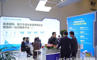 “数智出海”项目签约再添新 中国投促会数字服务应用专委会与武汉东湖综保区、长贸数产达成战略合作