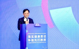 美年健康协办的“高质量职场健康管理先行试点”第二场落地培训会在杭州成功举办，徐涛总裁会上分享美年高质量职场健康解决方案