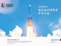成本飙升、供需失衡！润滑油涨价已成定局