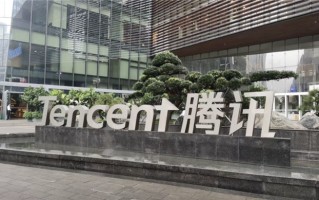 传统药企智变升级：仁和药业参访腾讯共启“AI+医药”新篇章