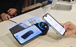 “支付宝碰一下”启动“你敢碰我敢赔”保障：被盗全赔