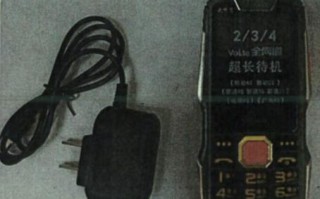福建以晴科技集团召回30台以晴牌电话机