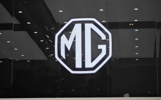 上汽MG高管：没有销量就没有任何尊严