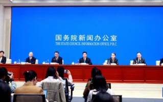 多部门详解进一步优化离境退税政策扩大入境消费