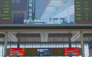企业办税减负担 出行报销添便利——数电发票全国推广首日观察