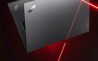 联想ThinkPad X9官宣：比MacBook Air还轻 D盖可拆卸