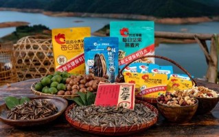 洽洽食品多维破局：全产业链构筑护城河，创新驱动年轻化转型