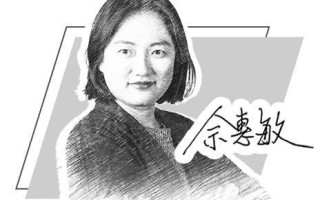 3.6万亿元标注中国创新力度