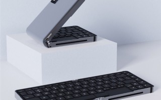 3899元起！小米有品众筹折叠键盘主机：插上屏幕就能用