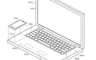 笔记本秒变充电器！苹果计划在MacBook Pro中部署无线充电功能