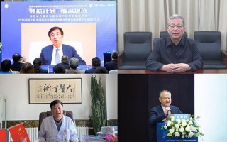 中国血液病专科联盟惰性淋巴瘤协作组成立 致力于将优质医疗资源下沉至基层