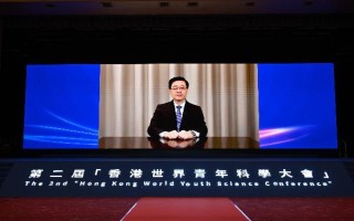 水滴公司参加“香港世界青年科学大会” 与立桥人寿签署战略合作协议