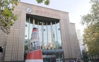 起底“医保取现”背后“回流药”销售网 收药小广告竟能“医保取现”