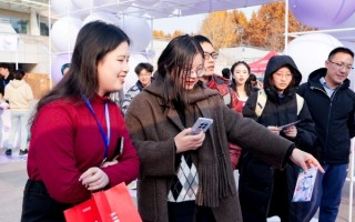 名创优品走进清华大学 打造全球化人才组织