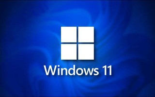 Win10升级Win11不再免费？微软突然删除相关公告