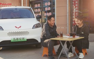 6.88万起 养家神车五菱宏光增程版上市：实测能跑1416km