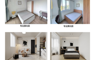 20天吸引超万名用户，自如美家二手房首批百套精选房源陆续上线