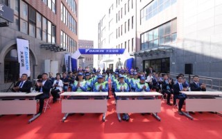 服务创新 技术领航 2025大金空调技能比武大赛北京赛区圆满收官