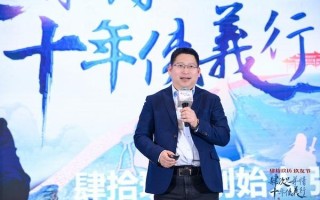 专访肆拾玖坊张传宗：释义“新饮酒文化”重构酱酒价值 打造共创共享平台