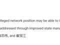 苹果发布iOS 18.5正式版更新 修复自研5G基带C1首个漏洞
