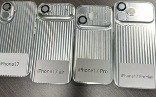 iPhone 17 Pro曝光：长焦升级4800万像素，1200万像素时代或终结！