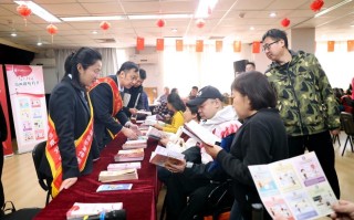 中行北京分行携手东城区残疾人服务中心开展“3·15”金融消费者权益保护教育宣传活动