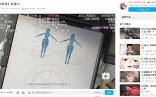 胜利女神新作来了！《胜利女神：新的希望》首支PV预告发布