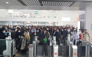 长三角铁路返程客流持续走高 预计今日发送288万人次