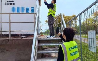 逆风而行！中国太保积极应对极端大风