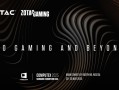 索泰将携多款重磅新品参展COMPUTEX 2025！
