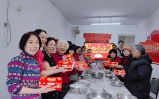 共话团圆 情暖人心 厦门国际银行北京分行开展元宵节系列活动