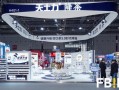 “降茶”问世：健康升维，开启即饮茶3.0时代