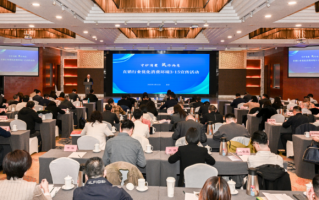 和治友德入选“2024年度直销企业优化消费环境创新案例”