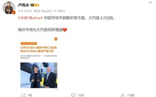 小米3月首周中国手机市场市占率升至第一！6k+价位段市占率创新高