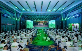 “万物生长——脚踏食地·行至千里”，钱大妈全国加盟商合作伙伴大会引领社区零售新风向