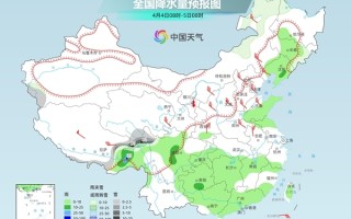清明假期首日北方干燥多风需防火 南方多地雨纷纷出行防滑