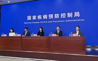 国家疾控局：我国适龄儿童国家免疫规划疫苗接种率持续维持在90%以上