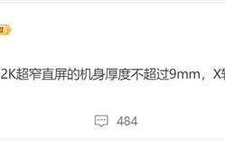 经销商看到OPPO Find X8 Ultra真机后激动不已：直呼最美Ultra