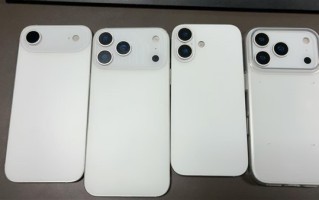 苹果史上最大！曝iPhone 17 Pro升级12GB内存：三星主供