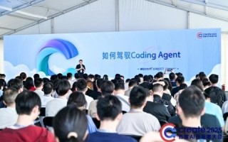 文心快码Coding智能体Zulu正式发布：国内首个多模态AI程序员正式上岗