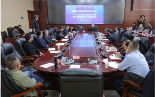 国家市场监督管理总局发展研究中心个人经济体高质量发展课题组赴天津调研