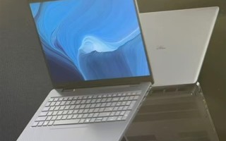 戴尔顶级笔记本Pro Max 18/16提前曝光！最高256GB内存+RTX 50系显卡