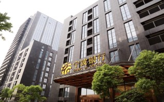 “四化”+“五帮”——宁波银行南京分行科技金融助力地方经济发展