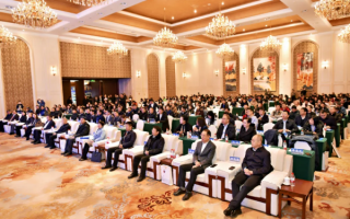 云思智学受邀出席中国教育发展战略学会区域教育专业委员会2024年学术年会暨“学习贯彻全国教育大会精神推进区域教育高质量发展论坛”