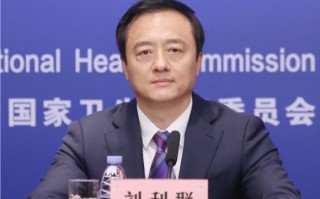 广东省卫健委主任刘利群：因地制宜学习推广三明医改经验 以改革助推健康广东建设