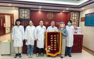 中西医结合治愈疑难杂症|“如果不是来到同仁堂，我不知道还要经历多少病痛！”